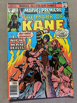 Buy Marvel Premiere #33, The Mark Of Kane, 1976, FREE UK POSTAGE • 5.99£