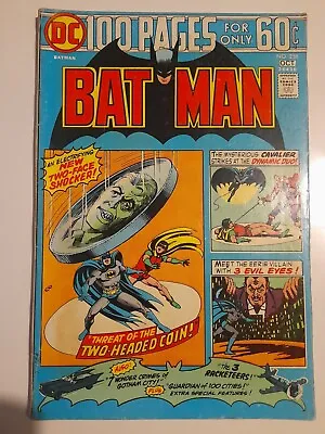 Buy Batman #258 Oct 1975 VGC- 3.5  1st Arkham Hospital, Later Renamed Arkham Asylum • 29.99£