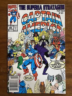 Buy Vintage Captain America #390B (Vol 1, 1991) Newsstand, 1st App. Superia F/VF 🔑 • 2.38£
