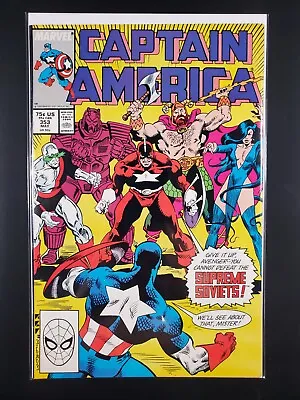Buy Captain America #253 Direct Edition Marvel Comics Red Guardian • 4.80£