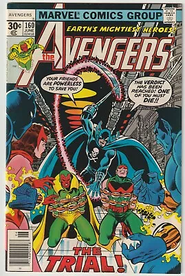 Buy Avengers #160  (Marvel 1963 Series) VFN • 18.95£