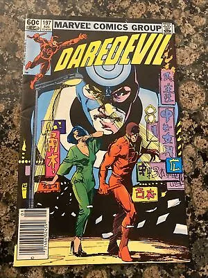 Buy Daredevil #197 Newsstand (Marvel 1983) Key 1st Yuriko Oyama VF/VF+ • 16.09£