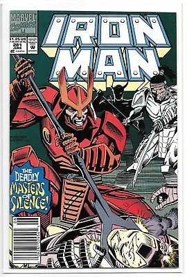 Buy **Iron Man #281** NEWSSTAND! Before 282! ENDGAME! 1st APPEARANCE WAR MACHINE! VF • 20.08£