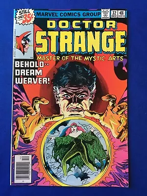 Buy Doctor Strange #32 VFN+ (8.5) MARVEL ( Vol 2 1978) (C) • 12£
