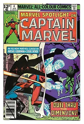 Buy Marvel Spotlight #4 (Vol 2) : F+ : Captain Marvel :  Shadow Doom!  • 1.95£
