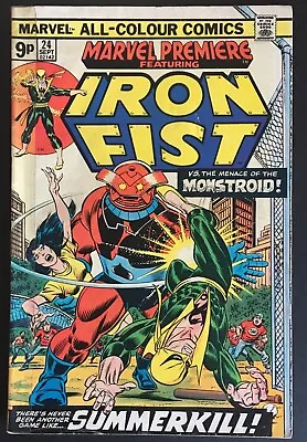 Buy Marvel Premiere #24 Iron Fist. 1975  • 8£