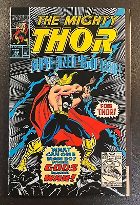 Buy Thor Mighty 450 KEY Jackie Lukus As BLOODAXE V 1 Journey Into The Mystery 85 • 8£