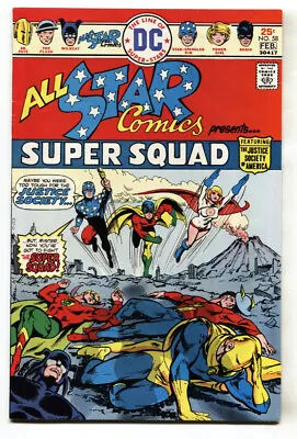 Buy ALL-STAR COMICS #58--1st Appearance POWER GIRL--comic Book--1976--VF • 191.33£