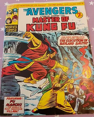 Buy The Avengers #51 - Shang-Chi Marvel Comics Group UK September 1974 • 5.50£