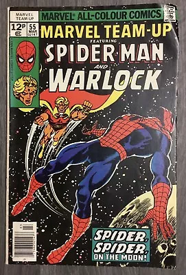 Buy Marvel Team-Up No. #55 March 1977 Feat. Spider-Man & Warlock VG/G • 15£