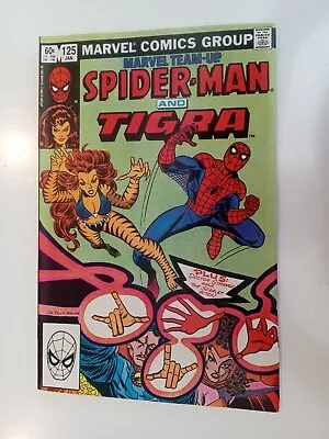Buy Marvel Team Up  125 NM Combined Shipping Add $1 Per  Comic • 6.42£