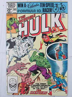 Buy The Incredible Hulk #265 Nov. 1981 Marvel Comics British Price Variant • 7.13£