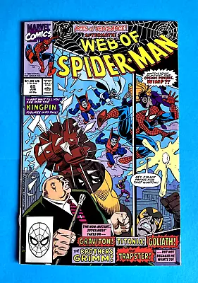 Buy Web Of Spider-man #65 (vol 1)  Acts Of Vengeance  Marvel Comics  Jun 1990  V/g • 4.95£