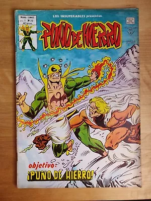 Buy Iron Fist #14 - RARE Spanish Foreign Variant - 1st App Of Sabretooth KEY • 94.73£