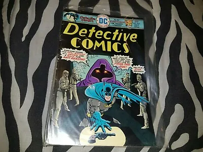 Buy DETECTIVE COMICS - # 452 DEC - BATMAN - DC COMICS 1975 Hawkman • 6.99£