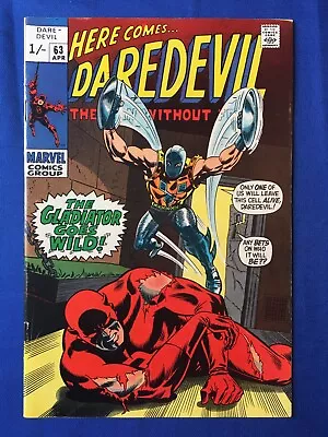 Buy Daredevil #63 VFN- (7.5) MARVEL ( Vol 1 1970) (2) • 26£