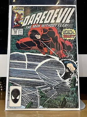 Buy Daredevil #250 1st Appearance Bullet (Marvel Comics) VF • 6.39£