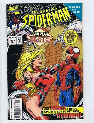 Buy Amazing Spider-Man #397 Marvel 1995 Web Of Death ! Flip Book • 13.40£