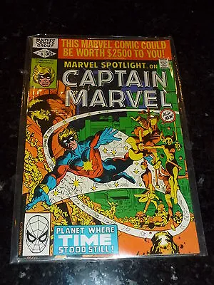 Buy MARVEL SPOTLIGHT Comic - Vol 2 - No 8 - Date 09/1980 - Marvel Comics • 39.99£