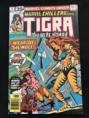Buy Marvel Chillers 6 8.0 8.5 Marvel 1976 Night Of The Wolf Were-woman Unread Wk18 • 11.85£