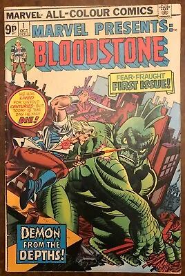 Buy Marvel Presents #1 And #2 (1976)  - Bloodstone • 8£