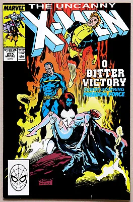 Buy Uncanny X-Men #255 Vol 1 - Marvel Comics - Chris Claremont - Marc Silvestri • 1.99£