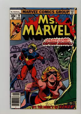 Buy Ms. Marvel 19 F/VF Captain Marvel & Ronan Appearance 1978 • 7.17£
