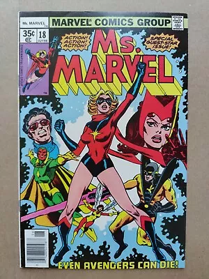 Buy Ms. Marvel #18 FN+ Nice Midgrade 1st Mystique 1978 Comics • 54.55£