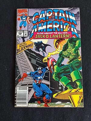 Buy Captain America 396 Marvel 1992 1st Appearance 2nd Jack O Lantern  • 4.87£