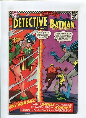 Buy Detective Comics #361 (7.0) *the Fisherman Collection* Holy Steam Bath 1967 • 23.94£