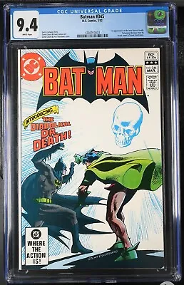 Buy Batman #345 CGC 9.4 WP 1982 1st Appearance Of New Dr. Death Catwoman Backup • 43.97£