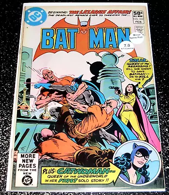 Buy Batman 332 (7.0) 1st Print 1981 DC Comics - Flat Rate Shipping • 5.52£