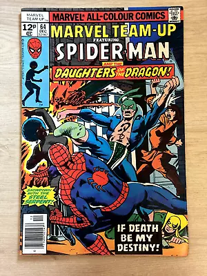 Buy Marvel Team-up Spider-man And The Daughters Of The Dragon! #64 1977 , Vf 8.0 • 15£