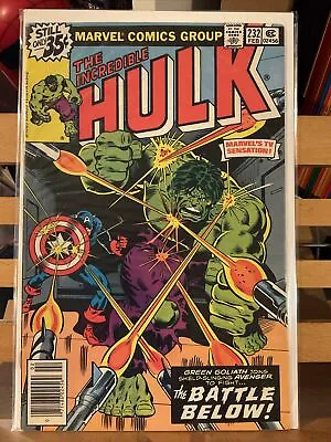 Buy Incredible Hulk 232 Captain America Crossover High Grade • 10.42£