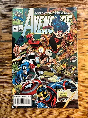 Buy Avengers #370 (Jan 1994) Marvel Comics - Bagged & Boarded • 3.81£