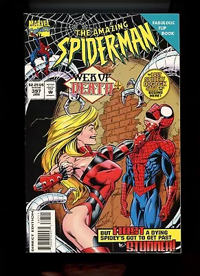 Buy 1995 Marvel,   Amazing Spider-Man   # 397, Key, 1st Stunner, Inserts, NM, BX93 • 12.25£