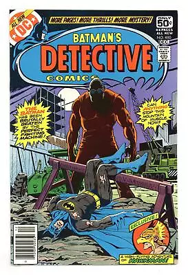 Buy Detective Comics #480 FN/VF 7.0 1978 • 7.47£