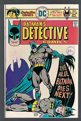 Buy Dc Batman Detective Comics 458 VFN- 7.5 Justice League 1976 Real Batman Dies • 16.99£