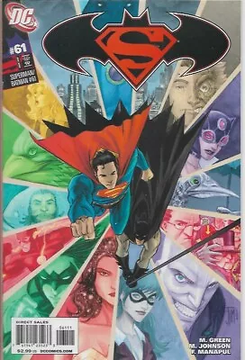 Buy SUPERMAN BATMAN #61 - Back Issue (S) • 5.45£