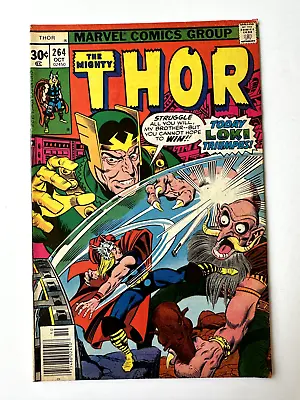 Buy The Mighty Thor #264 Loki App. Marvel 1977 VG • 7.16£