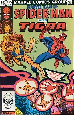 Buy Marvel Team-up #125 Marvel Comics 1983 ~ Nm • 4.74£