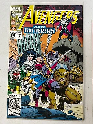 Buy The Avengers #355 Key 1st Appearance Of The Gatherers  Marvel Comics 1992 | Comb • 2.37£