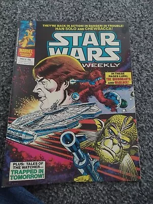 Buy Marvel Star Wars Weekly Comic Magazine No. 64  May 16 1979  • 3£