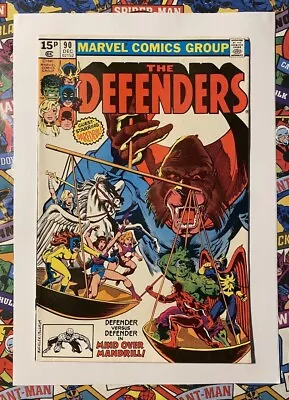 Buy The Defenders #90 - Dec 1980 - Daredevil Appearance! - Nm- (9.2) Pence Copy • 11.24£