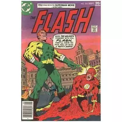 Buy Flash (1959 Series) #253 In Fine + Condition. DC Comics [g  • 6.86£