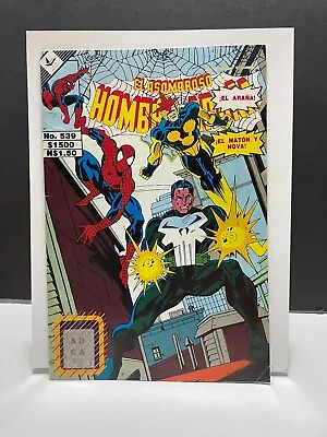 Buy Amazing Spider-Man #357 Bagley (Asombroso Hombre Araña 539) Spanish Novedades VG • 6.32£