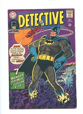 Buy Detective Comics #368 1967 (GD/VG 3.0) • 7.91£