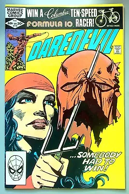 Buy Daredevil #179 ~ MARVEL 1982 ~ ELEKTRA - Frank Miller VF/NM • 15.98£