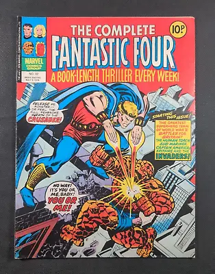 Buy Marvel Comics - The Complete Fantastic Four - Issue No 32 May 1978 • 5.95£