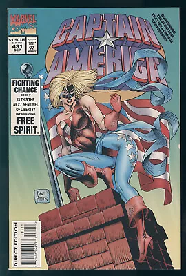 Buy Captain America 431 VF- Marvel Comics 1994 • 3.21£